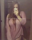 Анкета проститутки Лера - метро Хамовники, возраст - 22