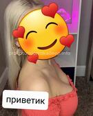 Анкета проститутки Эмма - метро Отрадное, возраст - 23