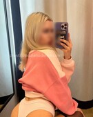 Анкета проститутки Зоя - метро Строгино, возраст - 23