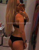 Анкета проститутки Катенька - метро Новогиреево, возраст - 24