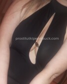 Анкета проститутки Таня - метро Южное Бутово, возраст - 25