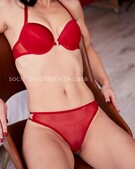 Анкета проститутки Стелла - метро Сходненская, возраст - 26